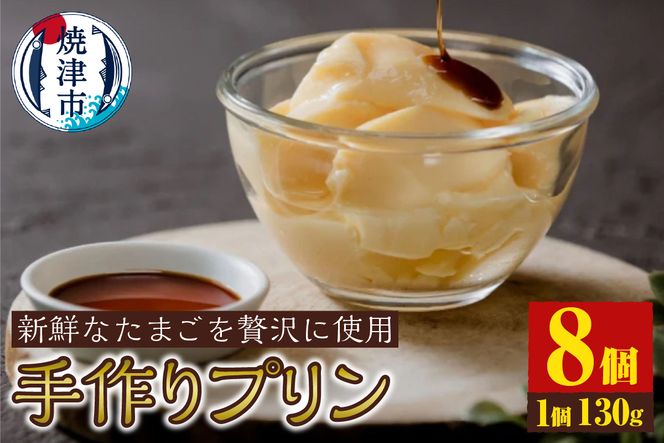 yÉĒÎsza10-1245@v 8