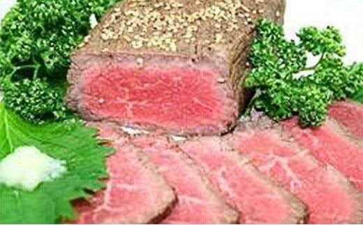 特撰手作り和風ローストビーフ（黒毛和牛）約400g【肉　牛肉】