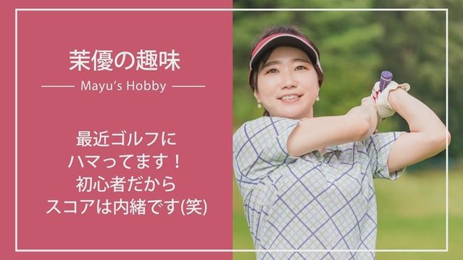 169-62-001　人生最高の1日を映画のように演出します！！オーダーメイドでウエディングムービーおつくりします ウエディング用 オープニングムービー 制作権【 茨城県 日立市 】