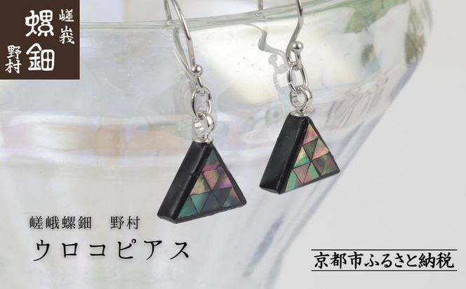 ys{sszy쑺zERsAXbs V `H|  WG[m s V `H| H|i ANZT[ WG[ t@bV  lC  El  ʔ  ӂ邳Ɣ[ n 261009_B-AS23