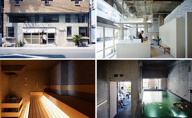 宿泊券 食事券 東京 黄金湯お宿 宿泊 コガネキッチン堪能 セット チケット 入浴 銭湯 サウナ お食事券 デトックス　【 墨田区 】 癒し 疲れ 気持ちい あったかい 休憩 飲食 ドミトリー 朝サ活 