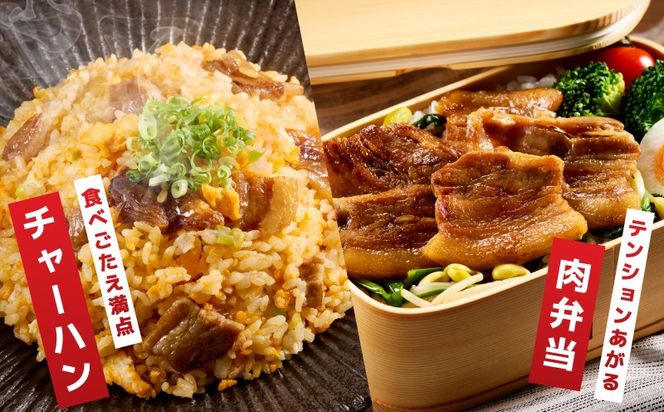 010B1510-1 国産 豚バラ肉 自家製タレ漬 1kg(250g×4パック) 小分け 時短 焼くだけ 簡単