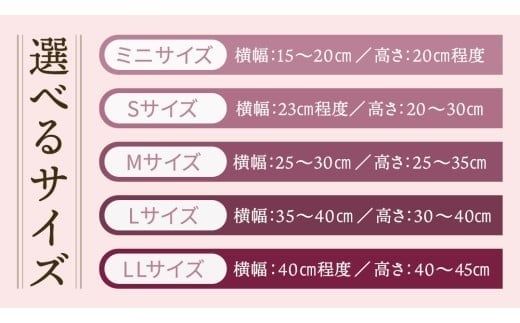 季節のお花アレンジメント 【選べるサイズと回数】ミニ S M L LL 単品 定期便 6回 12回 アレンジメント 花 お花 生花フラワー ギフト プレゼント [CT013ci00]