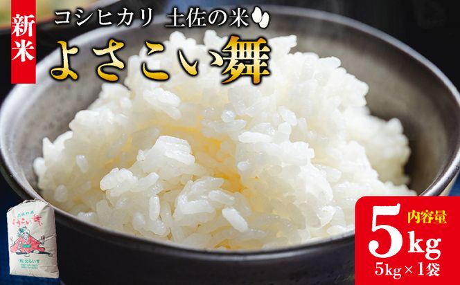 ごちそう 定期便 海の幸 魚介類 全3回 3ヶ月 3か月 おかず ご飯のお供 冷凍 人気 セット お楽しみ うなぎ 蒲焼 鰻 国産 コシヒカリ お米 ジェラート アイス お菓子 スイーツ Wky-17