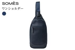 SOMES バッグ TT-64 ワンショルダー ネイビー [ソメスサドル 北海道 砂川市 12260991] ショルダーバッグ 鞄 かばん カバン 肩掛けバッグ 肩掛け 斜めがけバッグ 斜めがけ レザー 革 紺 国産 日本製 メンズ レディース ソメス