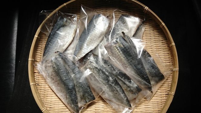 さばフイレ12枚セット