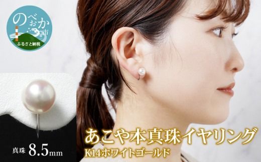 y{茧sz{^CO^8.5mm14KzCgS[h N0119-YZG0107