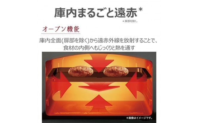 東芝 石窯ドーム 過熱水蒸気オーブンレンジ ER-D90B(K) 141305_KV82