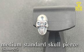 medium standard skull pierce