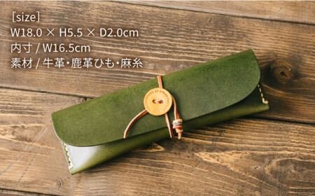 DURAM ペン ケース / 筆箱 本革 レザー 7018 糸島市 / Duram Factory ドゥラムファクトリー[AJE034]