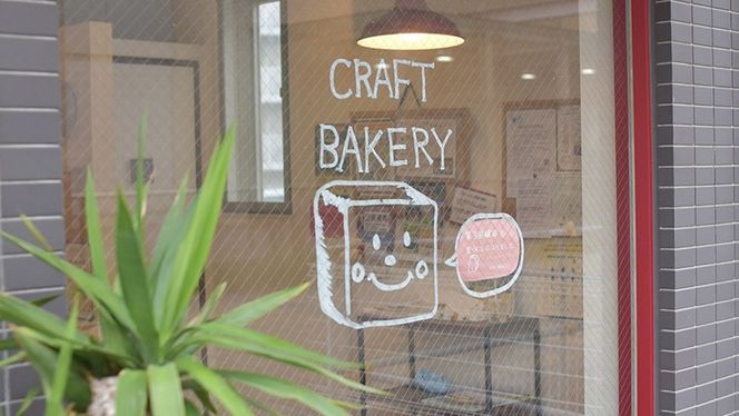 レーズン 食パン 1本（2斤分） パン 朝ごはん 朝食 おやつ 卵不使用 ブレッド 大容量 サンドイッチ