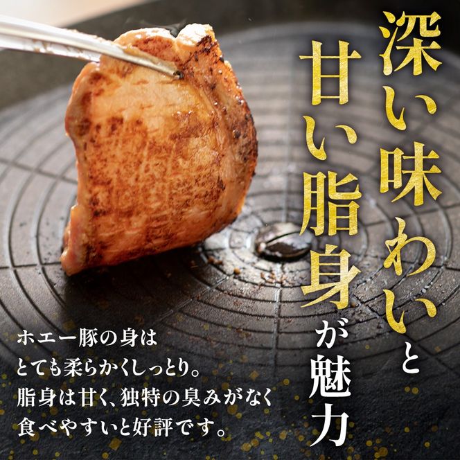 【訳あり】宮崎県産ホエー豚万能 小間切れ 3.75kg（250g×15袋 豚肉 豚 ホエイ豚 こま切れ 豚こま 豚小間切れ 豚しゃぶ 切り落とし 個包装 訳あり 小分