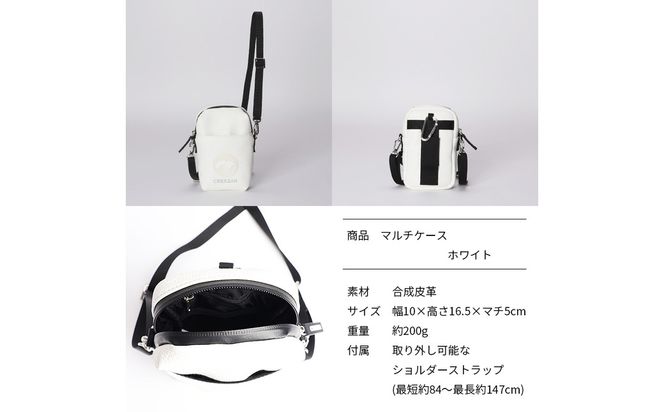 CREEZAN GOLF クリーザンゴルフ マルチケース ホワイト CCGI-017-01 / ゴルフ ミニショルダーバッグ ゴルフバッグ 軽量 収納力 水濡れに強い 高機能合成皮革 ショルダーストラップ付き シンプル デザイン