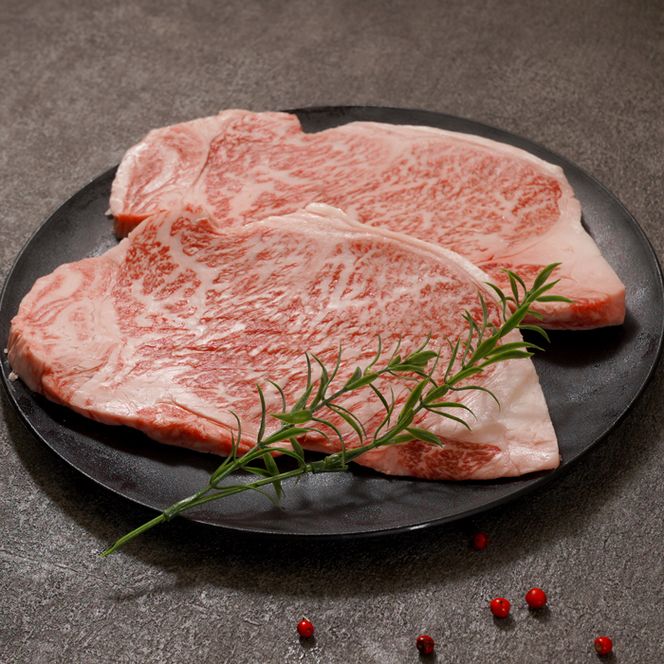 【A5ランク限定】淡路島産黒毛和牛 ロース ステーキ 400g（200g×2枚）【神戸牛】    ステーキ