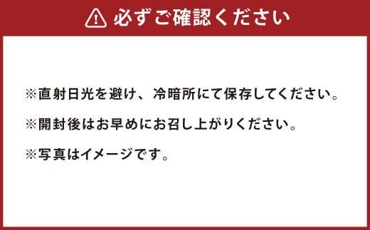 車海老のトムヤムクン（缶詰3缶入）《AMAKUSA SOUP CAMP》 エビ えび 海老 車エビ 車えび 車海老 魚介 トムヤムクン スープ エスニック 缶詰 キャンプ アウトドア 熊本県 上天草市