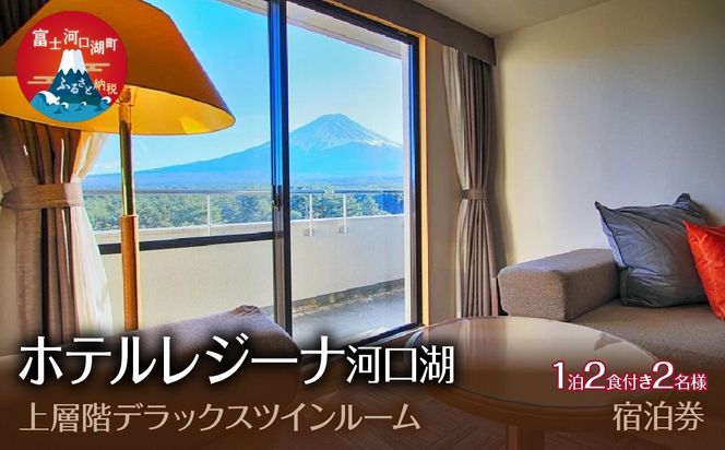 yRxm͌ΒzzeW[i͌΁@uwKfbNXcC[v@1QHt@Qlh FDX005