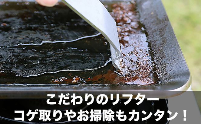 FIRE BANK 極厚鉄板 黒鉄パン 黒皮 4.5mm キャンプ バーベキュー  ソロキャンプ  コンロ バーナー アウトドア 登山 人気 厳選 袋井市 アウトドア用品 キャンプ用品 調理グッズ 日本製 焚き火調理 直火 収納袋 ベランピング BBQ 