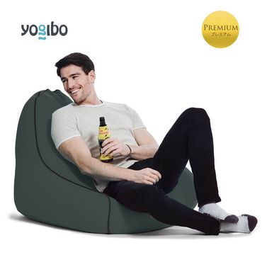 Yogibo Zoola Lounger Premium（ヨギボー ズーラ ラウンジャー プレミアム）＜オフブラック＞-[G788-12]