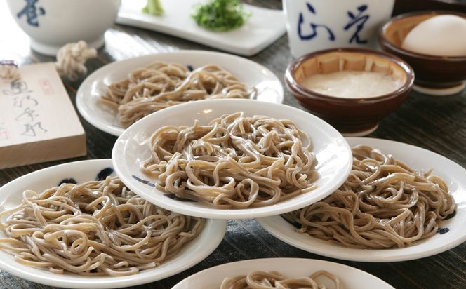 出石そば 麺腰強く田中屋自慢の乾麺セット 出石そば モンドセレクション 最高金賞受賞 特産品 出石 乾麺そば つゆ付き 24人前 工場より直送 田中屋食品 老舗 創業45年 受賞歴多数 国内製造 蕎麦 ソバ 麺類 お中元 伝統 但馬 豊岡 コウノトリ