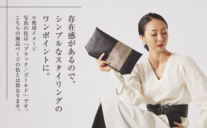 バッグ 希少素材 アバカ織を使ったリングバック ゴールド 天然繊維 アバカ 金糸 クラッチバック かばん カバン シンプル  光沢 袋井市 静岡県