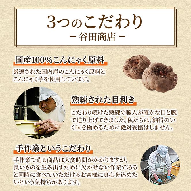 こんにゃく米 定期便 5ヶ月 こんにゃく ごはん 30袋（計150袋） コンニャク ダイエット 食品 加工食品 セット もどきご飯 こんにゃくご飯 糖質オフ 低糖質 低カロリー 定期 お楽しみ 5回 岐阜県池田町 