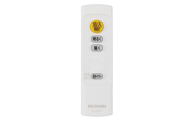 照明 LEDシーリングライト 14畳調光 クリアフレーム CEA14D-5.0QCF シーリングライト リモコン おしゃれ 14畳 アイリスオーヤマ 電気 LED シーリング リビング 子供部屋 調光 リモコン付 和室 台所 天井照明 シンプル  一人暮らし 新生活