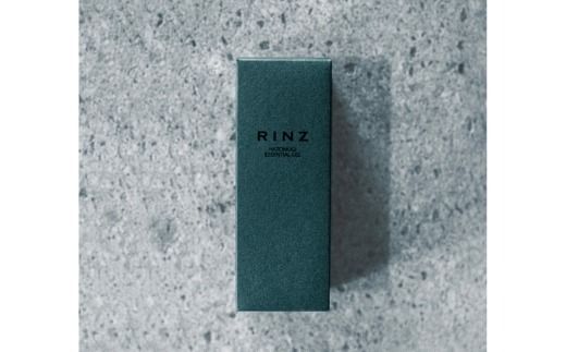 Rinz　ハトムギエッセンシャルジェル