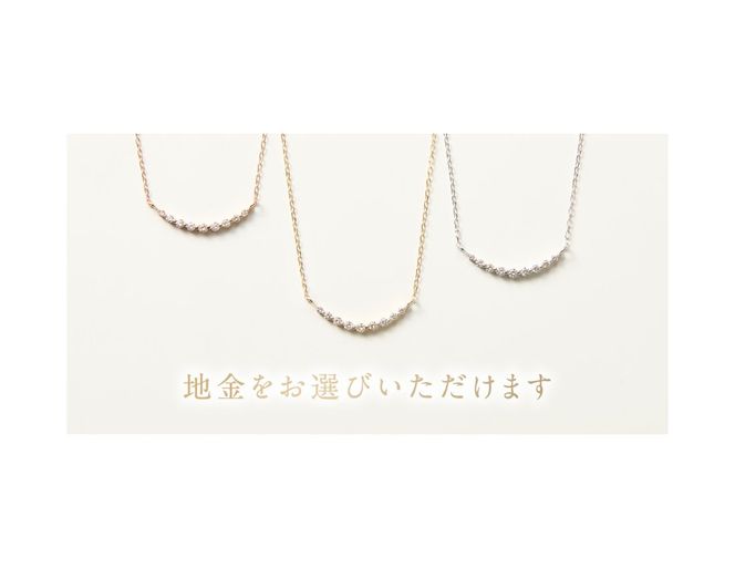 ダイヤモンドペンダント（スマイル） 選べる地金 【K10ホワイトゴールド / K10イエローゴールド / K10ピンクゴールド】 【MJ-1164 / MJ-1162 / MJ-1163】　ペンダント ダイヤモンド ジュエリー ネックレス ダイヤ アクセサリー 山梨 富士吉田