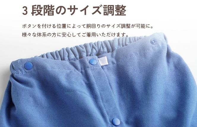 G3456 【スピード発送】ラップタオル 大人用 ロングサイズ 100cm ネイビー
