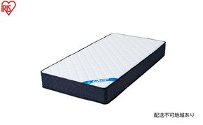 マットレス ポケットコイルマットレス PMTS23H-S ホワイト シングル ポケットコイル 硬め ウレタン 23cm ポケットコイル 体圧分散 腰痛対策 厚め ホテルライク アイリスオーヤマ 新生活