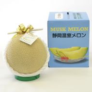 a12-068　訳あり 静岡マスクメロン【1玉】