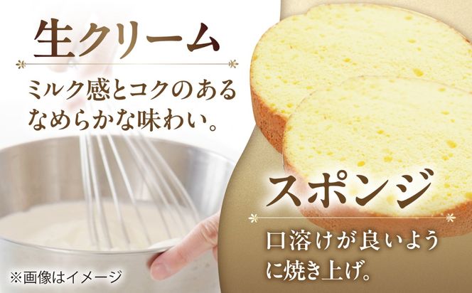 ケーキ ローズフラワードーム 4号 ケーキ ホールケーキ スイーツ 愛西市 / スイーツカフェハル[AEDP007]