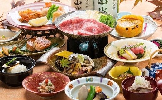 大沢温泉　山水閣ペア宿泊券１泊２食　新館　和室２間（渓流側）プラン 【207】