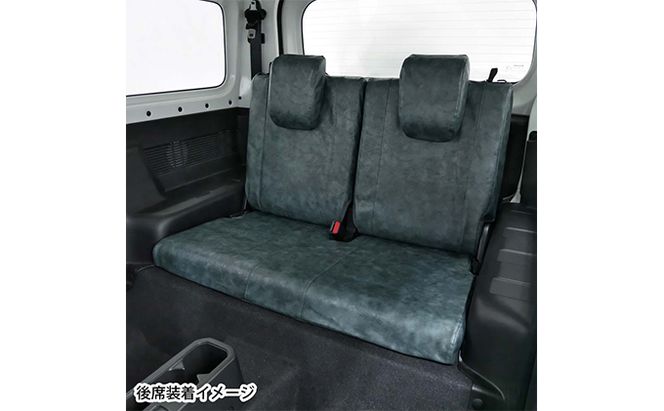 ヴィンテージレザーシートカバー（ブルー）　ジムニー（JB64/74）専用 車用品 内装 パーツ 青 工具不要 