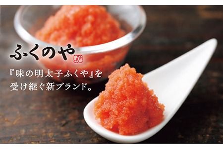 【 自宅用 】明太 チーズ スコーン 12個 セット 『 ふくのや 』の 明太子 使用 《糸島》【キナフク】焼き菓子 焼菓子 洋菓子 スイーツ パン [AFA009] 洋菓子 焼き菓子 卵不使用 スコーン お菓子 自宅用 個包装 セット 詰め合わせ