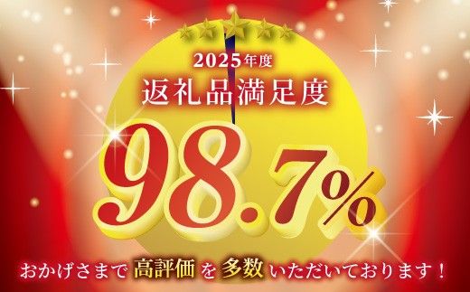 【新米　先行予約】令和8年産冷めても美味しいあっさりとした味わい「みずかがみ」白米【10kg（5kg×2袋）】【C077W】