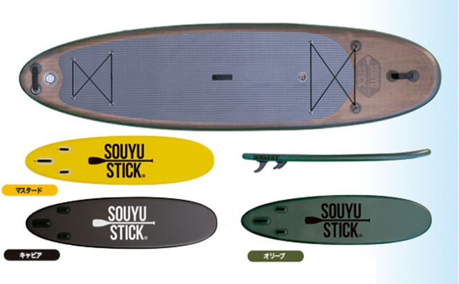インフレータブルSUPセット　SUPボード　SUPフィッシング　SUPクルージング アウトドア マリンスポーツ ウォータースポーツ StandUpPaddle 海 スポーツ 