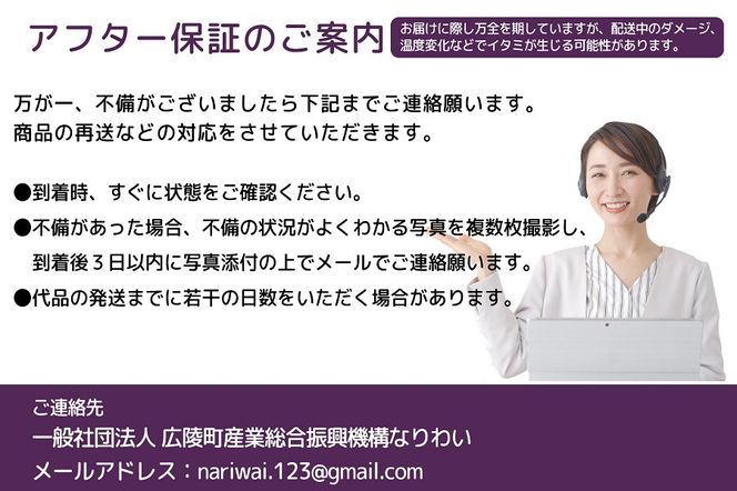 定期便 先行予約 【12・1・2・3・4月発送5ヶ月定期便】奈良県特産 高級ブランドいちご「古都華」旬の５ヶ月定期便 // いちご イチゴ 古都華 フルーツ 果物 旬 限定  ブランド 定期便  朝採り 完熟 いちご ことか イチゴ 先行予約