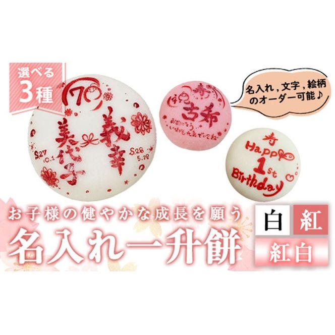 yǎsza953 ԌI2025N11`2026N5̊ԂŔΉIׂ!ꏡ(EgEgZbg)y낷Ɓzǎs   w ݓ j 1 j̎q ̎q a xr[ Cxg ^pbN Ⓚ