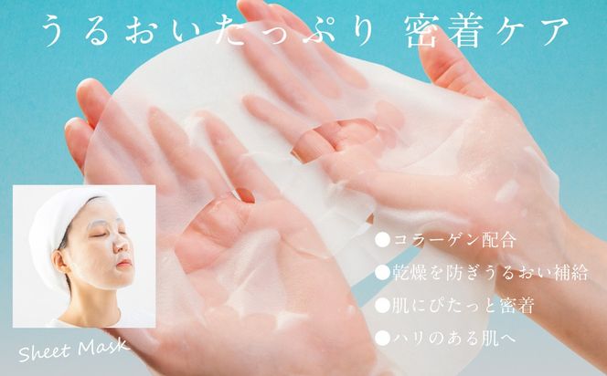 リフレス フェイシャルシートマスク 20枚 MROB069