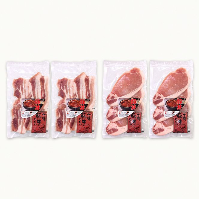 北海道ポーク 十勝豚丼 4人前セット【 豚 ブタ 豚肉 国産豚 国産 お肉 牛肉 ロース バラ 北海道 十勝 幕別 】