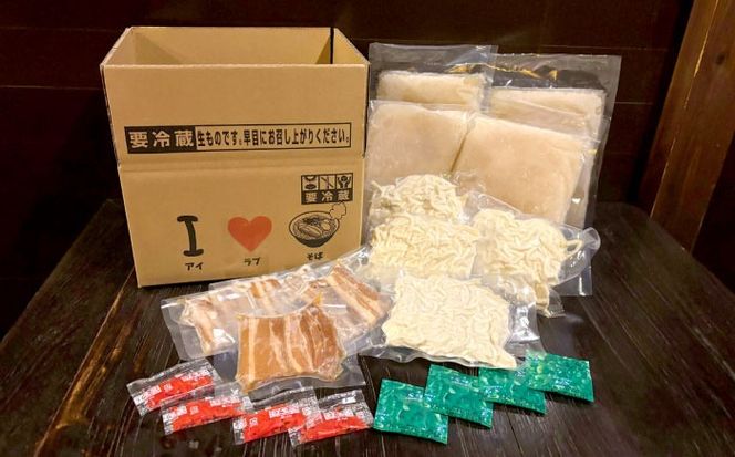 沖縄そば (豚三枚肉) 4食セット おきなわそば お土産 取り寄せグルメ ギフト おすすめ  沖縄市 / だるまそば[BCAO003] 