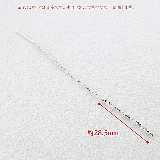 純プラチナ ピアス pt999 ロングピアス レディース ペア 揺れる プラチナ アメリカンピアス ランクリスタル シンプル 人気251212nm200pt999 SWAA368-pt