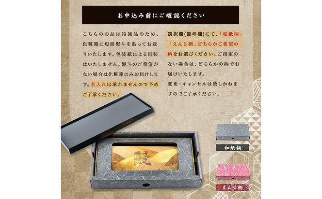 【ギフト対応】【数量限定】鹿児島県産 伊崎田のうなぎ蒲焼 ＜190g以上＞× 2尾(計380g以上) b2-037