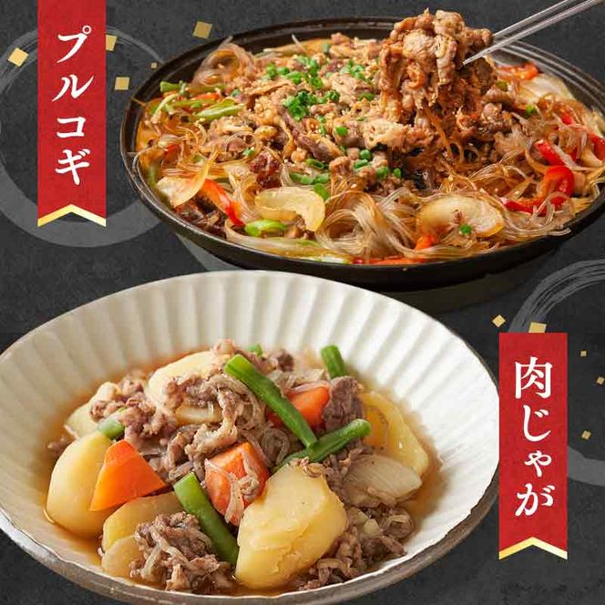 神戸牛 バラスライス 300g お試し用 ご家庭用 すき焼き しゃぶしゃぶ 牛肉