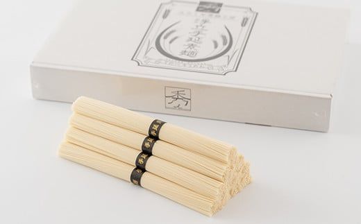 製麺所直送!!浮立手延そうめん2kg(40束) B-984