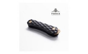 【FEDECA】キーオーガナイザー 名栗ブラック 001187