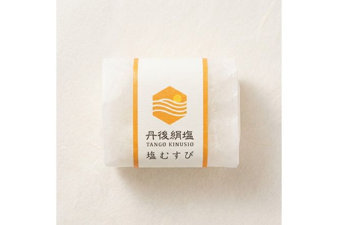 【ふるプレ限定品】【特別寄附額】丹後のコシヒカリと塩だけでつくる 塩むすび −40℃急速冷凍 レンジ3分　TU00008P