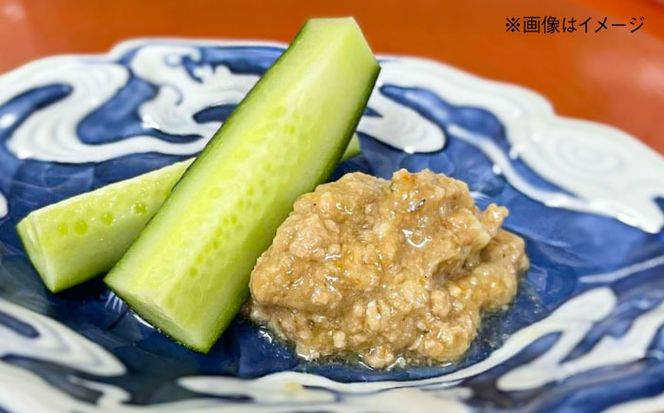 料亭「浮岳茶寮」の糸島豚の豚みそ 200g×1個 糸島市 / 合資会社アコート / ご飯のお供 ギフト[AAK007] ごはんのおとも ご飯のお供 ギフト 豚味噌 豚みそ 懐石料理 贈り物 贈答