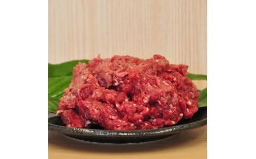 古座川ジビエ　鹿肉ミンチ1kgセット（250g×4パック）【gbe113】